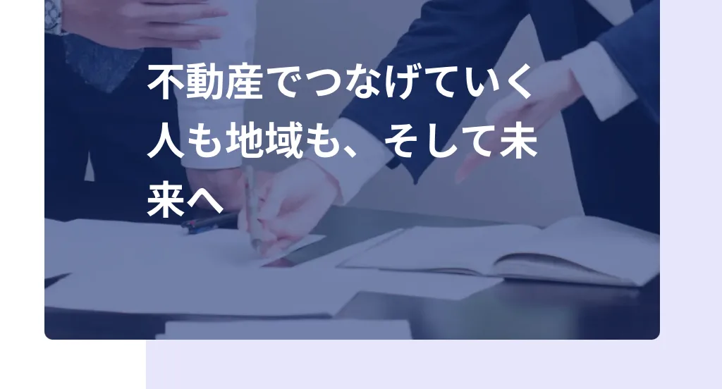 スクリーン ショット 2025-12-11 に 11.51.48 午前