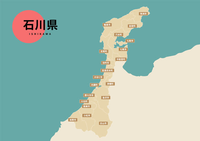 Cover Image for 【2026年07月】今勢いのある石川県でおすすめの不動産会社ランキング10選 | 株式会社ｉｉｍｏｎ