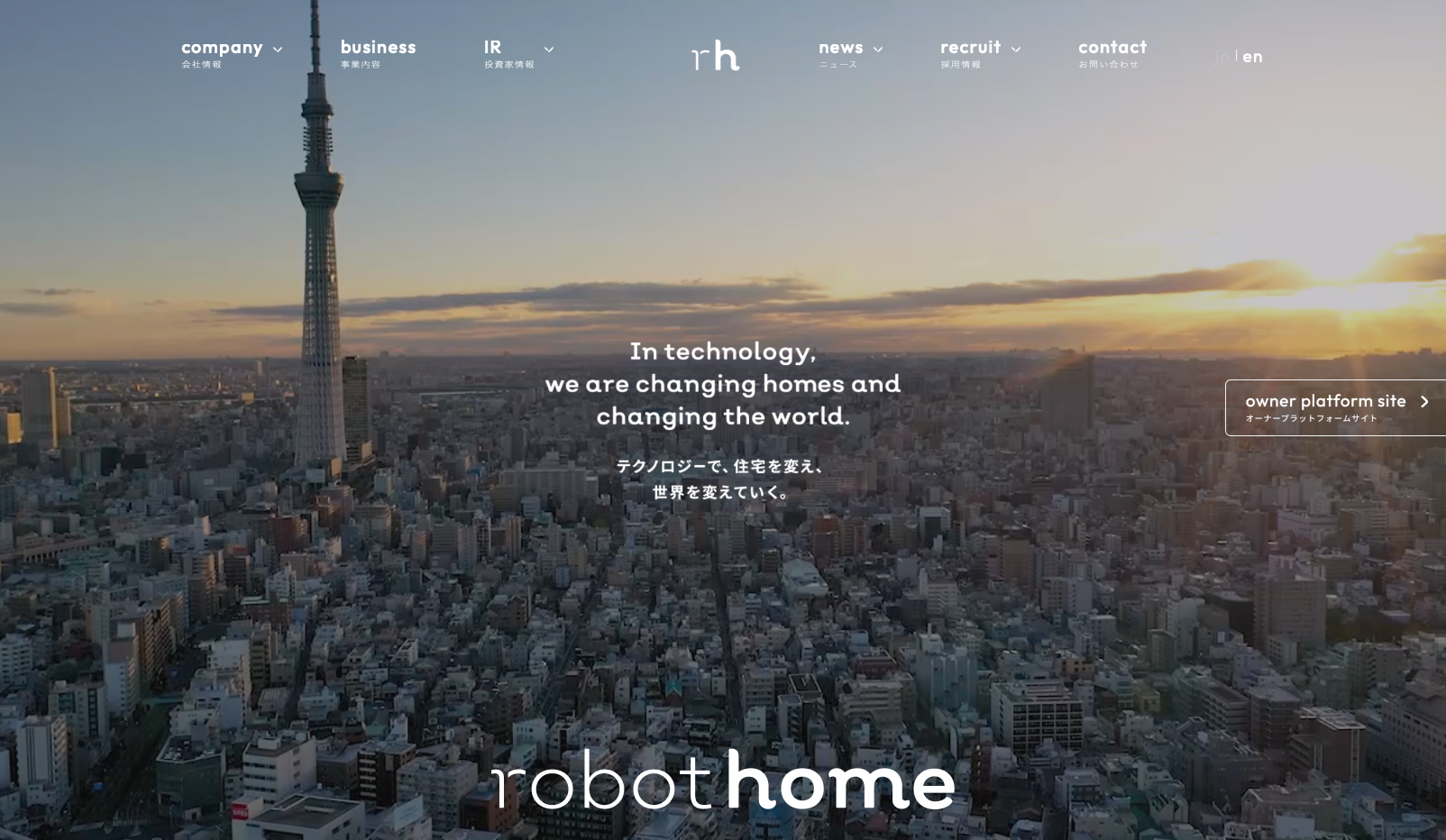 株式会社robot home（賃貸管理：管理戸数基準）