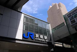 【2026年】今勢いのある大阪の京橋エリアでおすすめの不動産会社ランキング10選