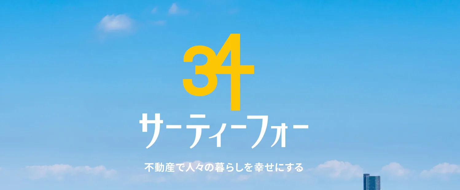 株式会社サーティーフォー