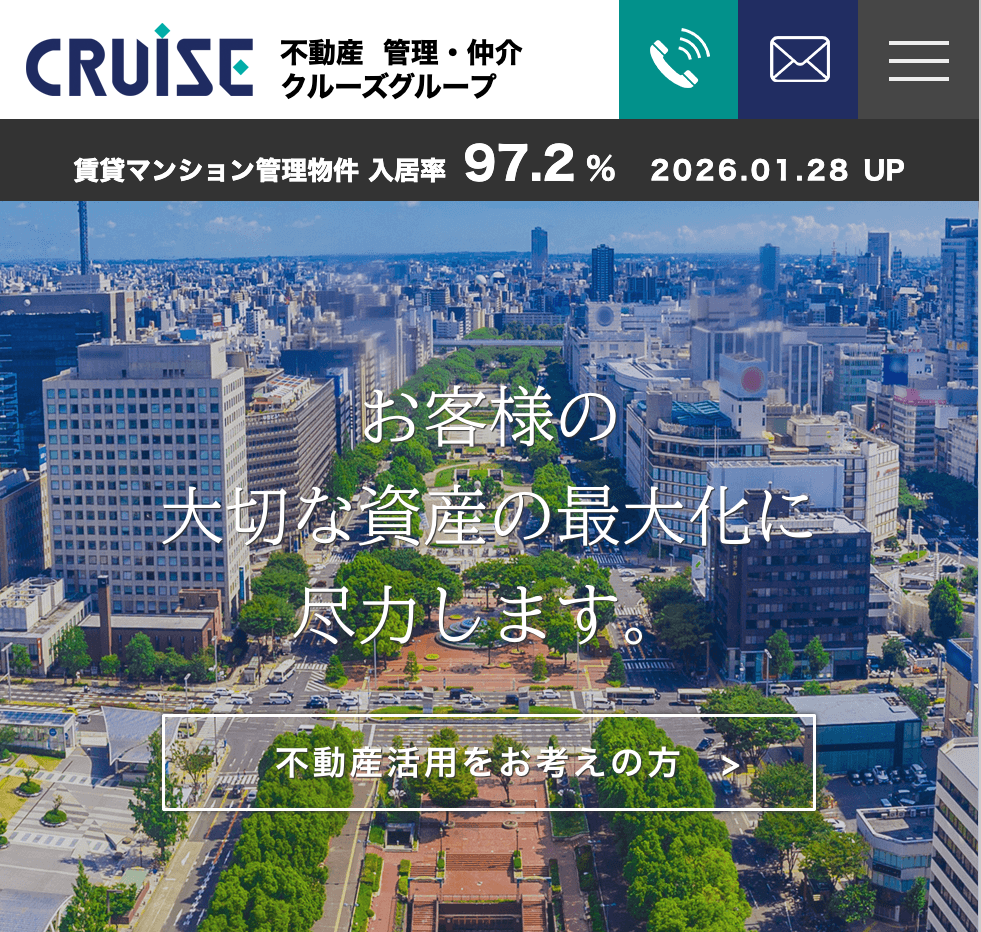 株式会社クルーズ