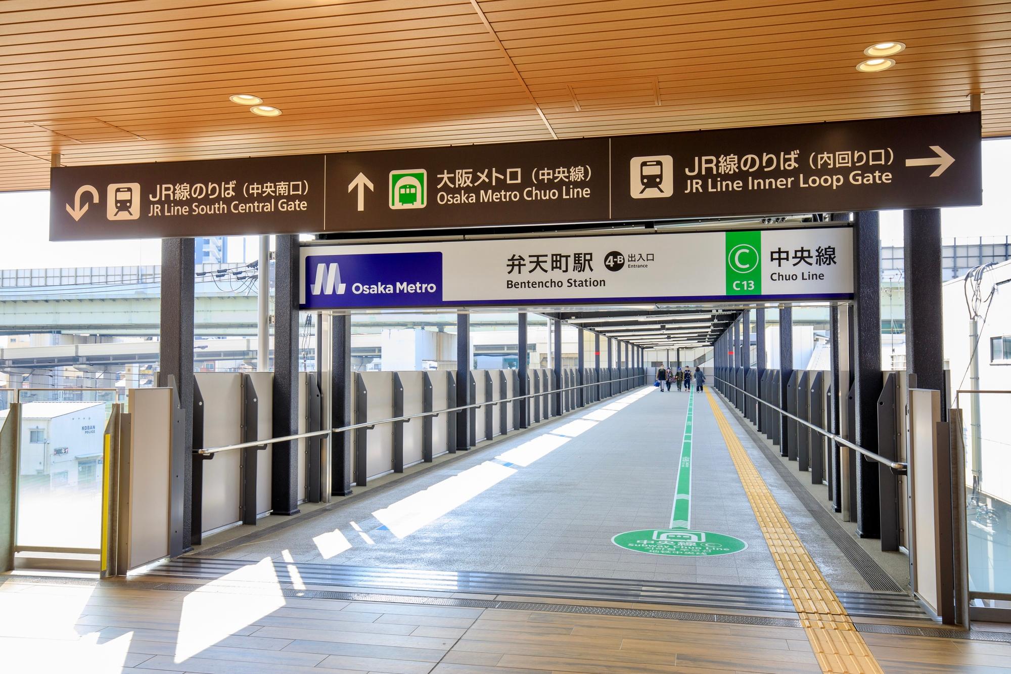 Cover Image for 【2026年05月】今勢いのある弁天町駅周辺でおすすめの不動産会社ランキング10選 | 株式会社iimon