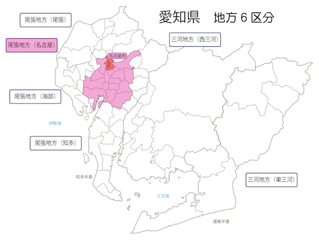 【2026年】今勢いのある名古屋市北区で不動産売却に強い会社ランキング10選