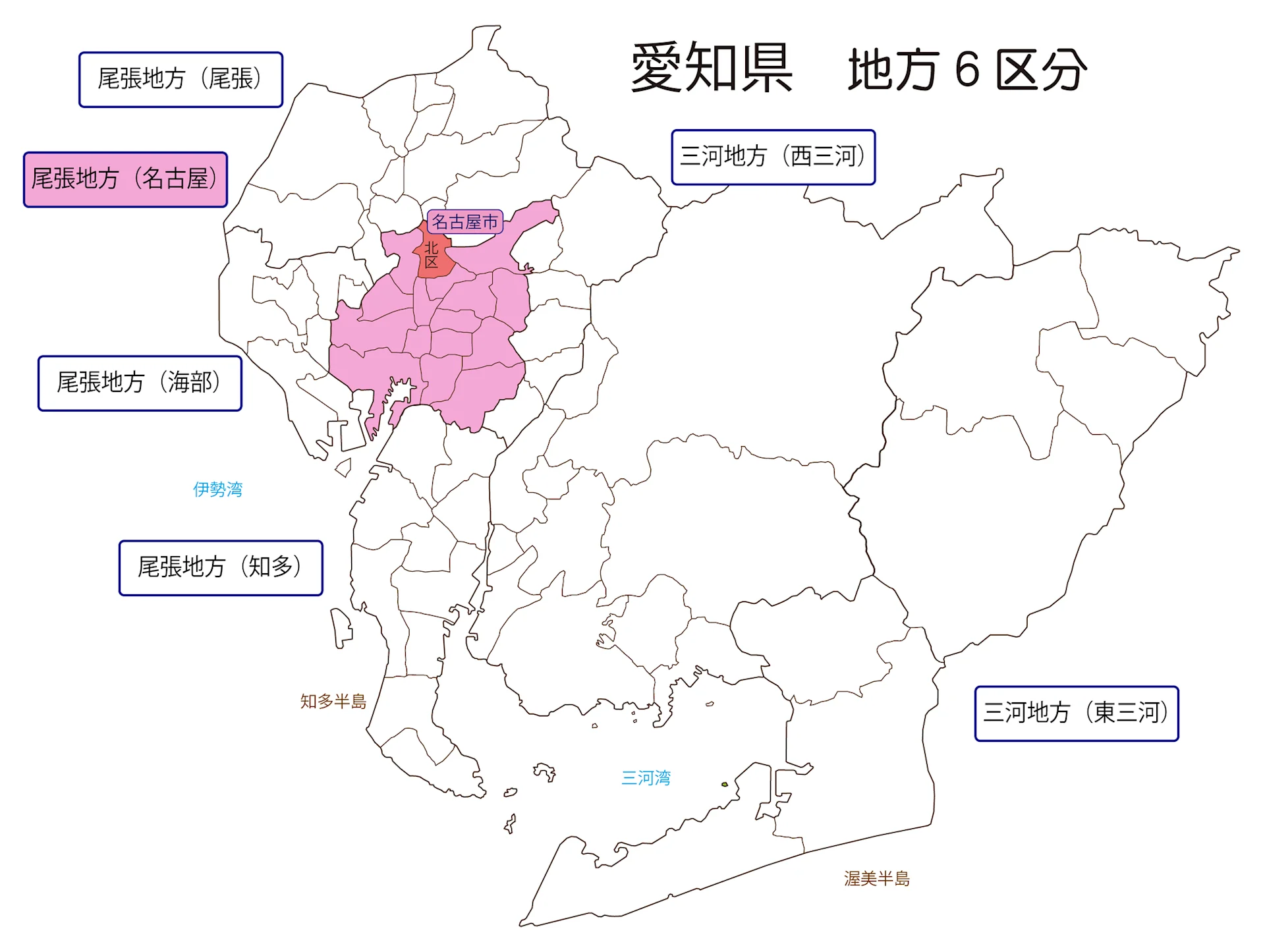 Cover Image for 【2026年11月】今勢いのある名古屋市北区で不動産売却に強い会社ランキング10選 | 株式会社iimon