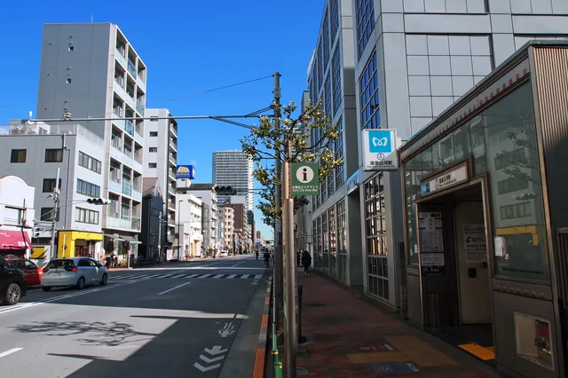 見出し