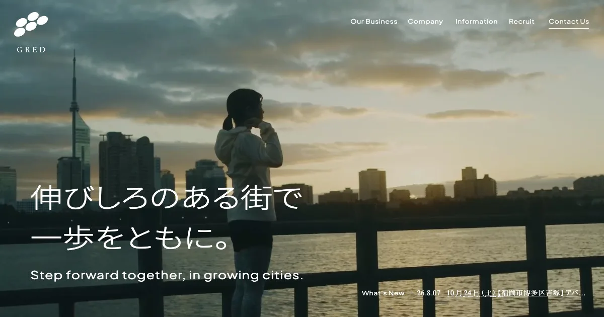 株式会社グリード
