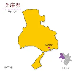 【2026年】今勢いのある神戸市で不動産売却の見積に強い会社10選