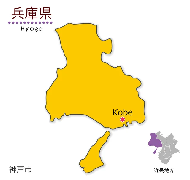 Cover Image for 【2026年11月】今勢いのある神戸市で不動産売却の見積に強い会社10選 | 株式会社iimon