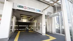 【2026年】今勢いのある門前仲町エリアでおすすめの不動産会社ランキング10選