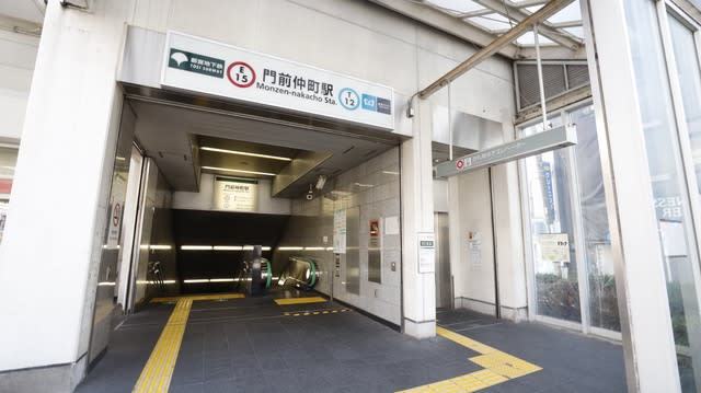 Cover Image for 【2026年07月】今勢いのある門前仲町エリアでおすすめの不動産会社ランキング10選 | 株式会社ｉｉｍｏｎ