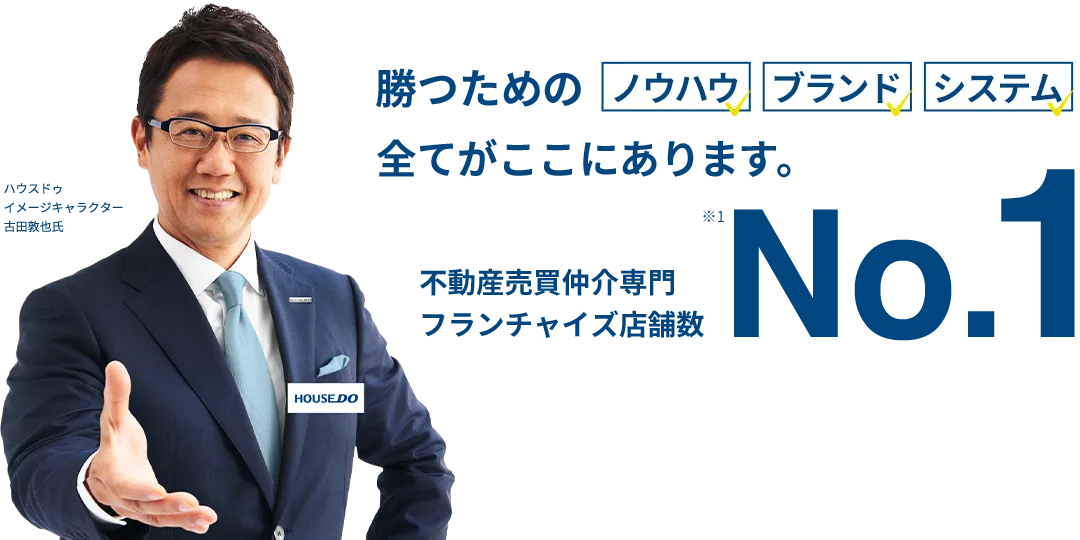 img-mv pc