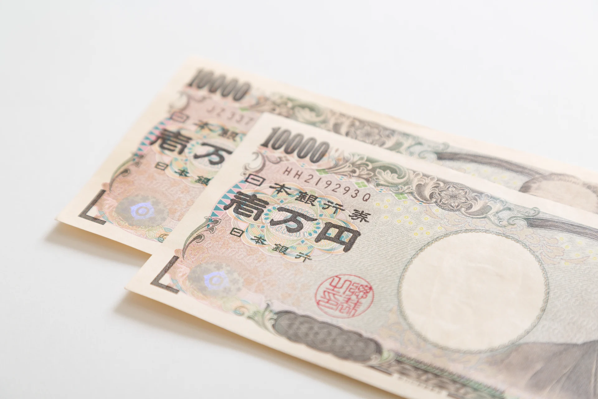 2万円