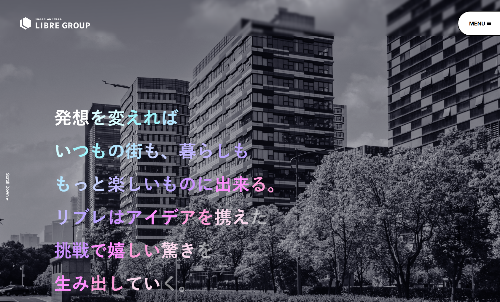 リブレ株式会社（不動産売却：店舗数基準）