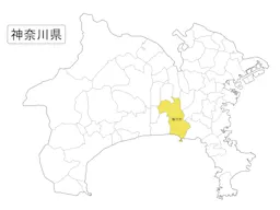 【2026年】今勢いのある藤沢市で不動産売却の査定におすすめの会社ランキング10選