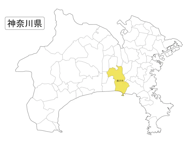 【2026年】今勢いのある藤沢市で不動産売却の査定におすすめの会社ランキング10選