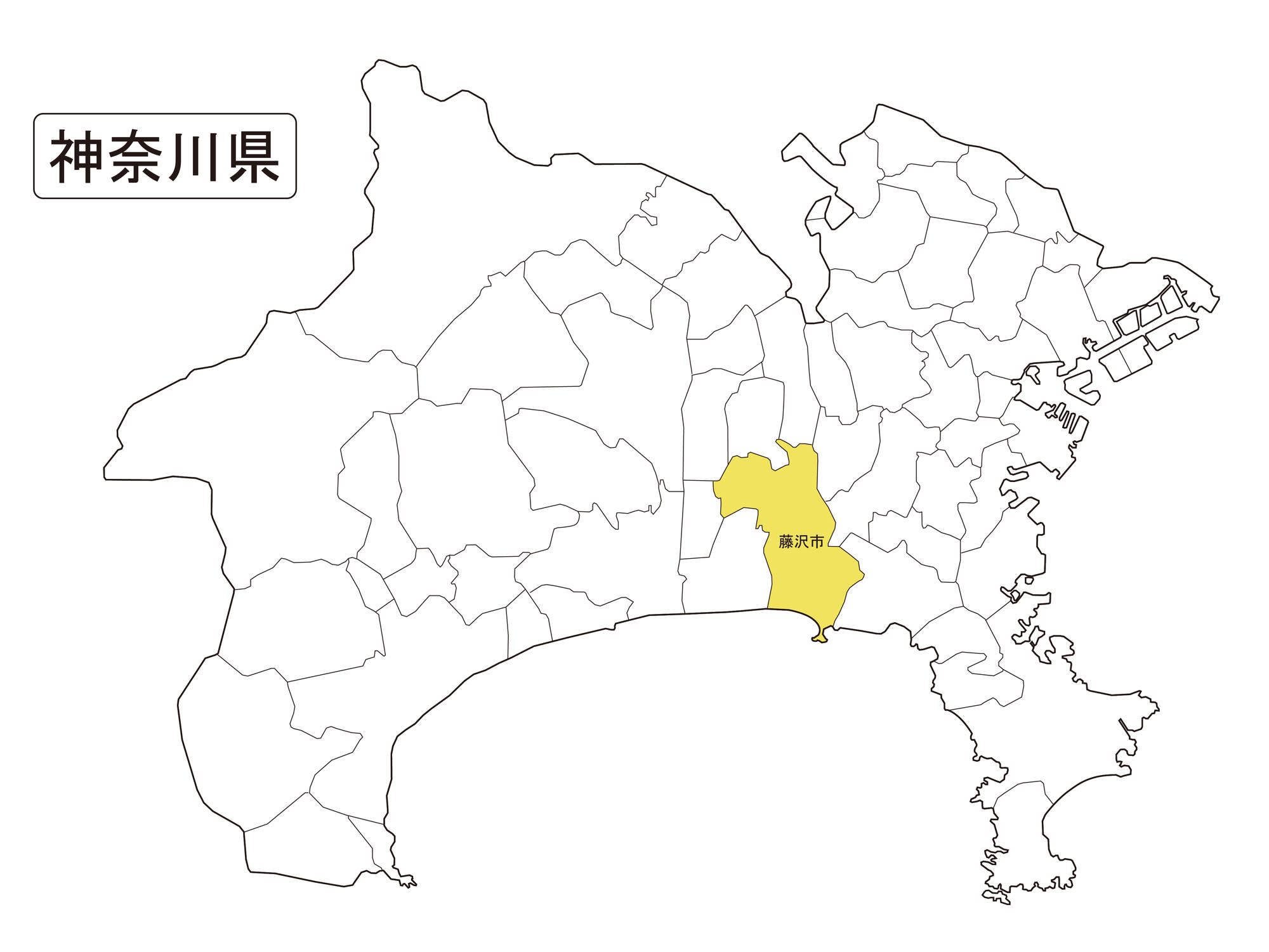 Cover Image for 【2026年】今勢いのある藤沢市で不動産売却の査定におすすめの会社ランキング10選