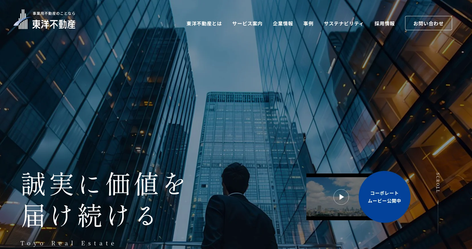 スクリーンショット 2025-10-24 15.21.41