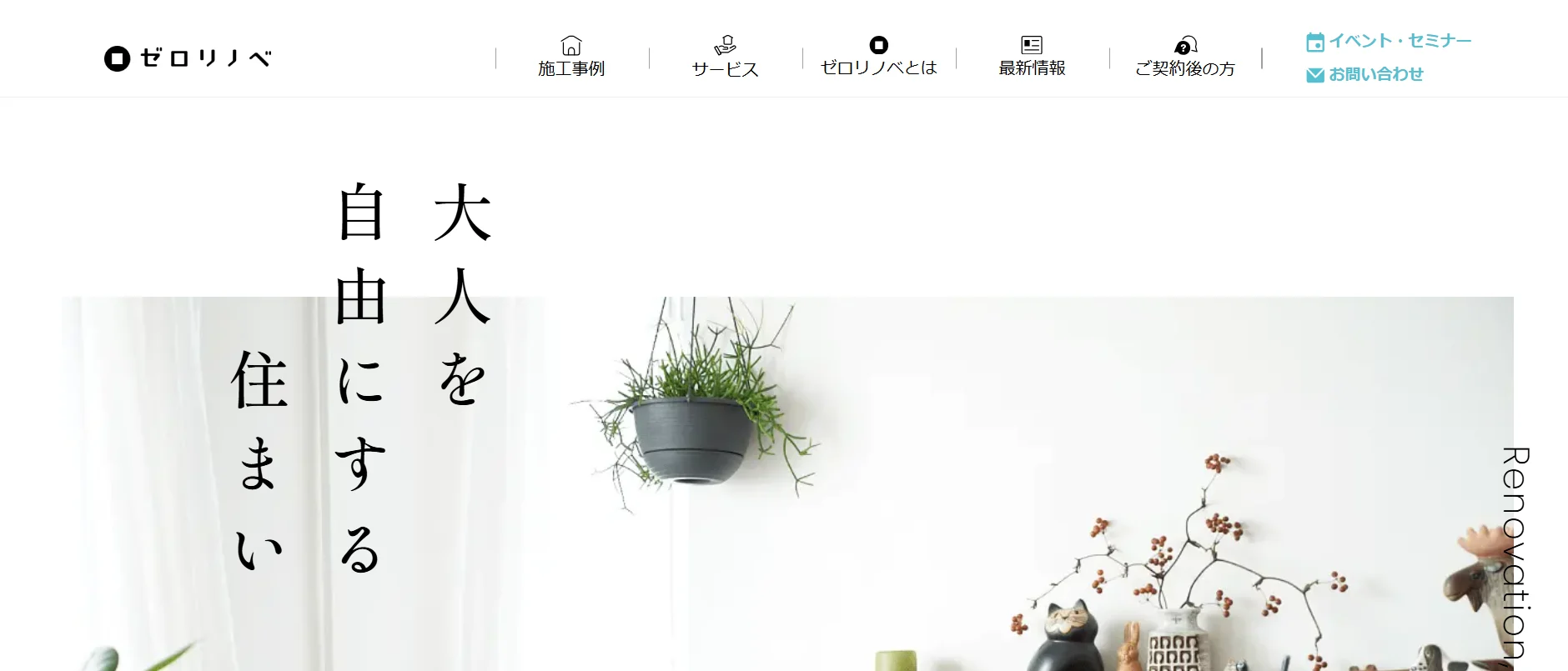 スクリーンショット 2025-12-24 104044