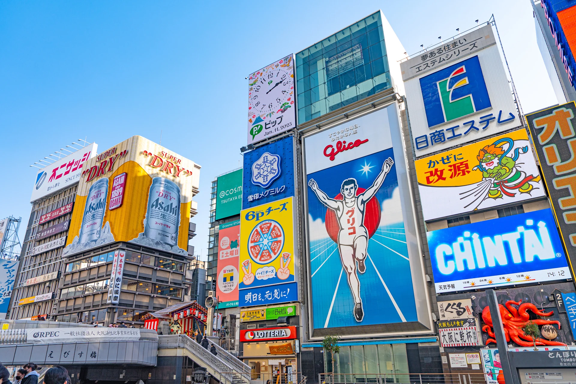 Cover Image for 【2026年11月】今勢いのある大阪でおすすめの賃貸不動産会社ランキング｜地元10選・大手5選 | 株式会社ｉｉｍｏｎ