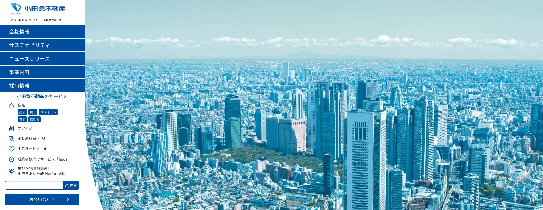 スクリーンショット 2025-11-10 22.16.49