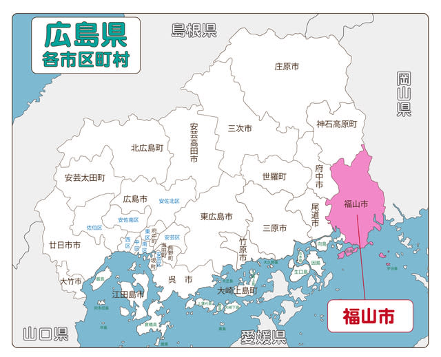 Cover Image for 【2026年08月】今勢いのある福山市でおすすめの不動産会社ランキング10選 | 株式会社ｉｉｍｏｎ