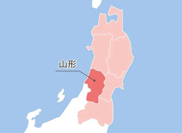 【2026年】今勢いのある山形県でおすすめの不動産会社ランキング10選