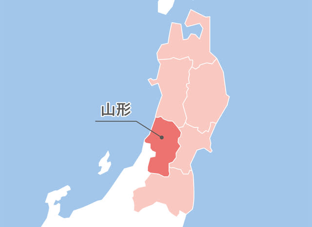 Cover Image for 【2026年08月】今勢いのある山形県でおすすめの不動産会社ランキング10選 | 株式会社iimon