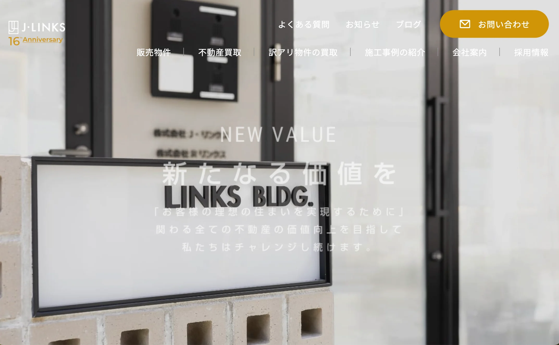 スクリーンショット 2025-11-27 9.07.02