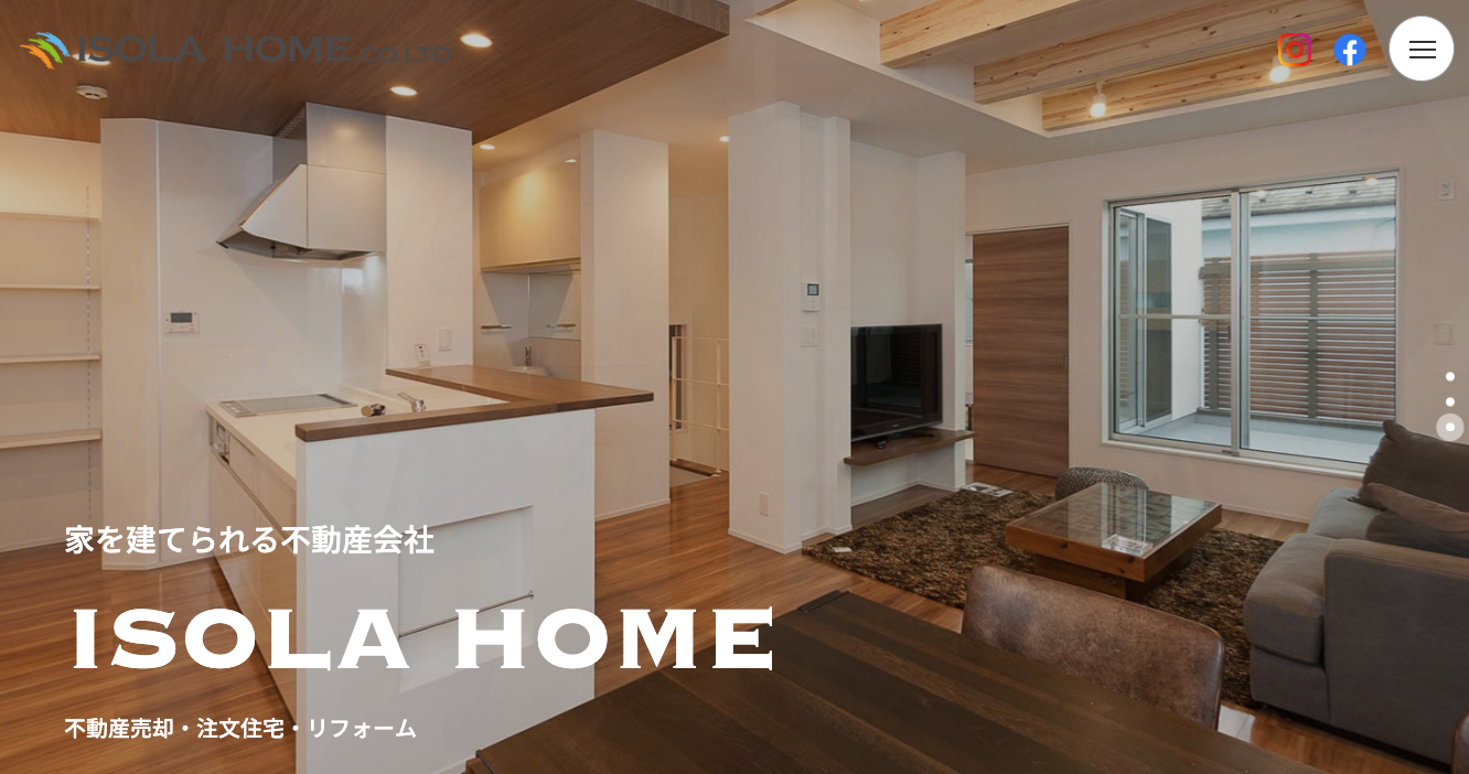 株式会社ISOLA HOME(イゾラホーム)(不動産売却:店舗数基準)