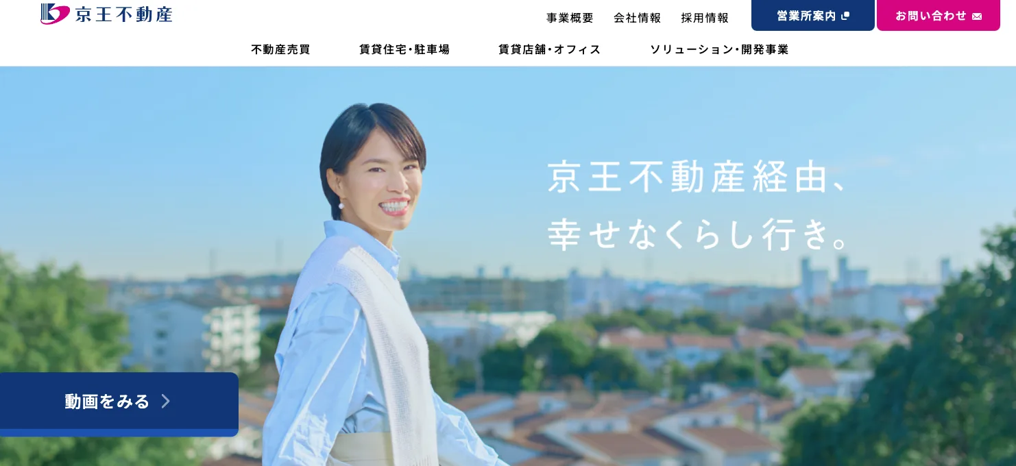 スクリーンショット 2025-12-23 0.17.19