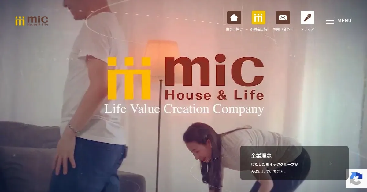 株式会社三春情報センター