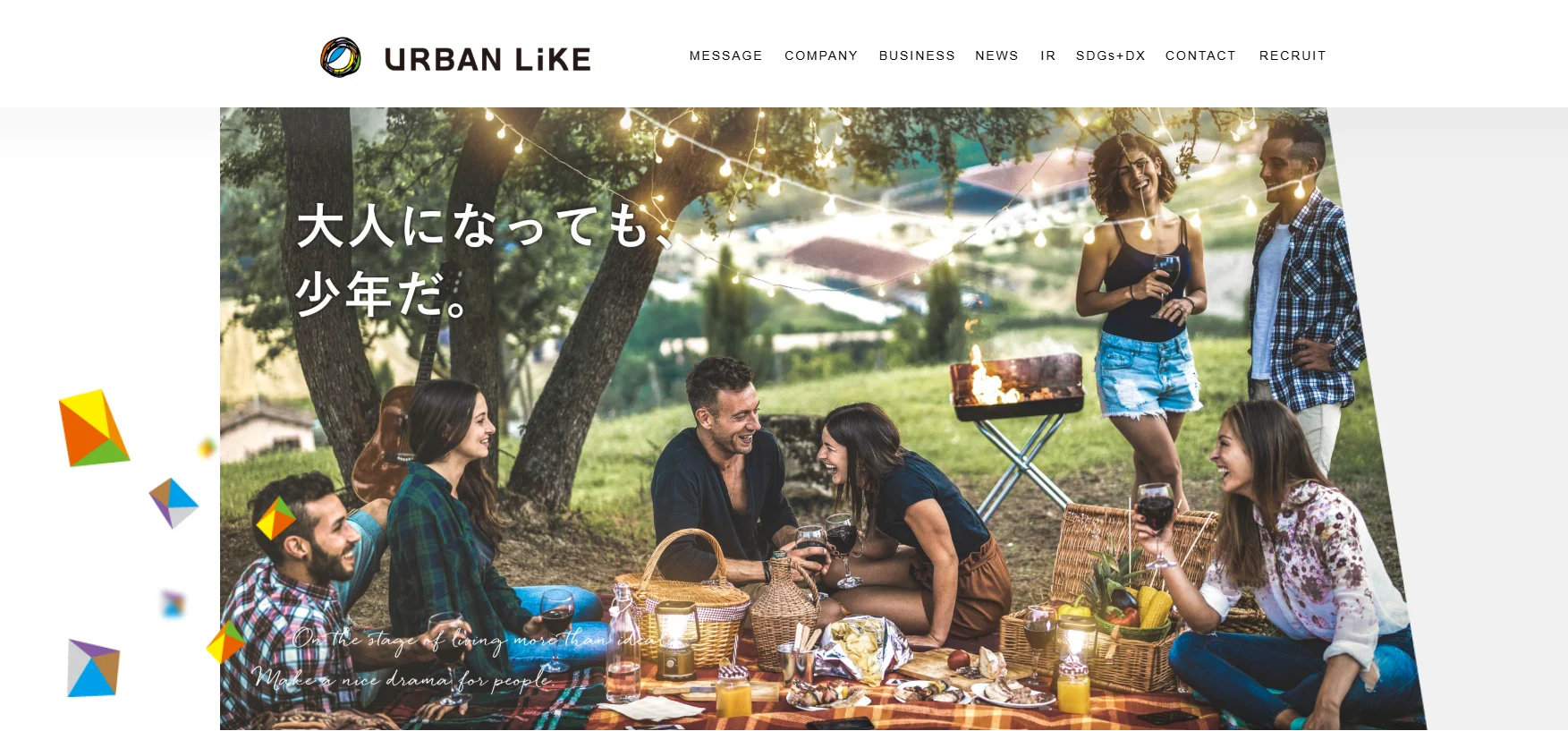 スクリーンショット 2025-10-19 113412