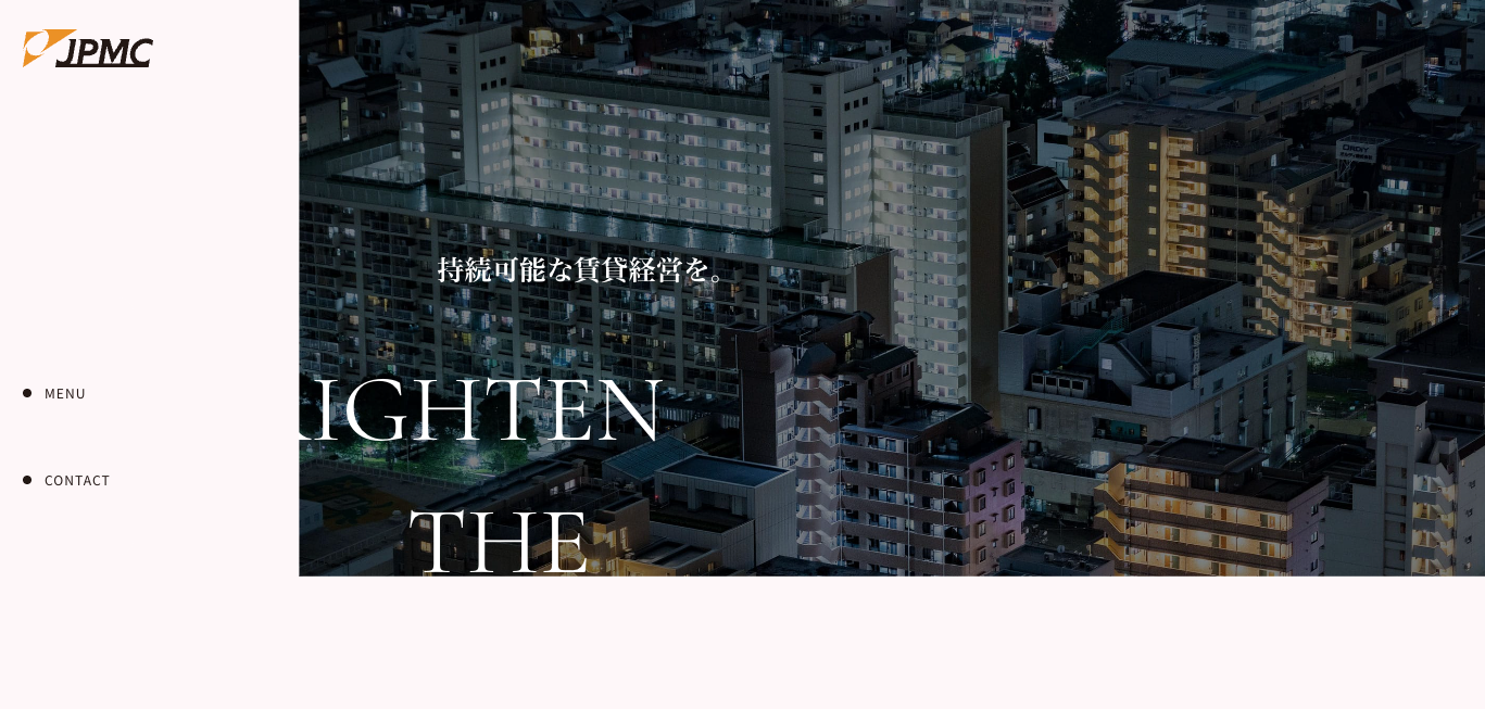 株式会社リークスプロパティ（賃貸管理：管理戸数基準）