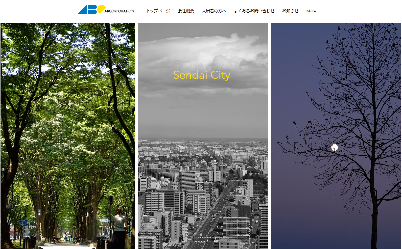 株式会社エービーコーポレーション（賃貸管理：管理戸数基準）