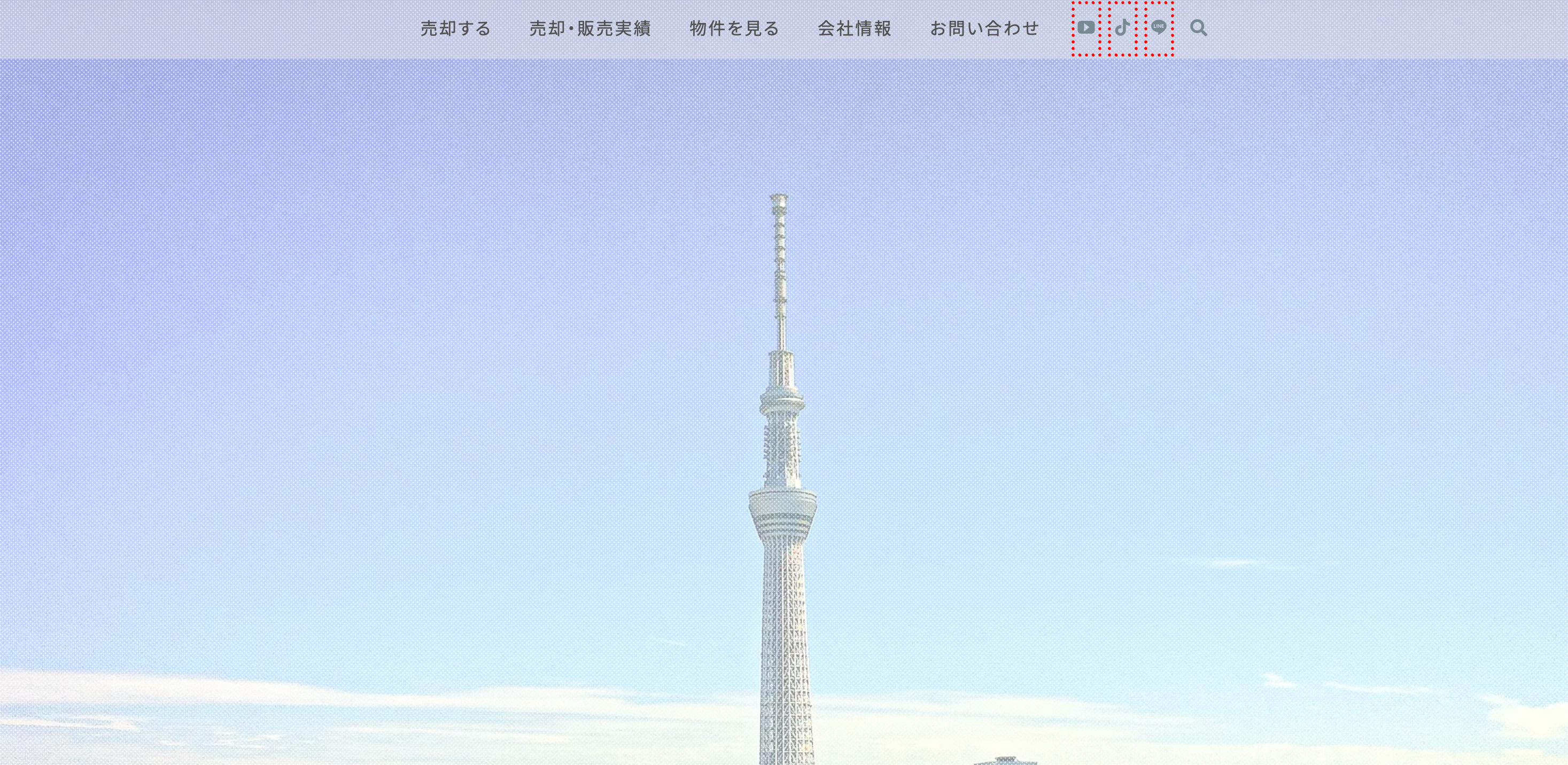 ハウジングアシスト株式会社（不動産売却：店舗数基準）