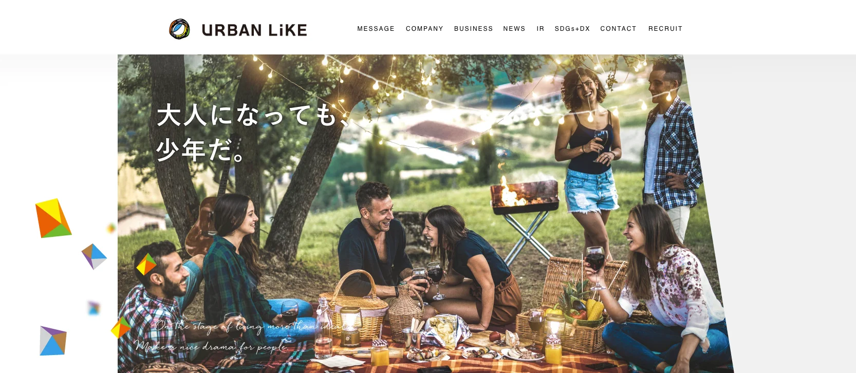 株式会社アーバンライク