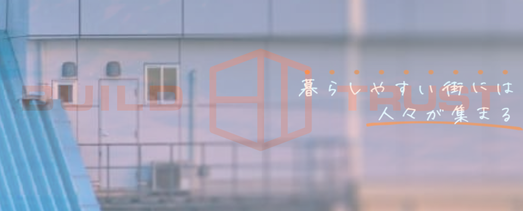 株式会社ビルドトラスト(不動産売却:店舗数基準)