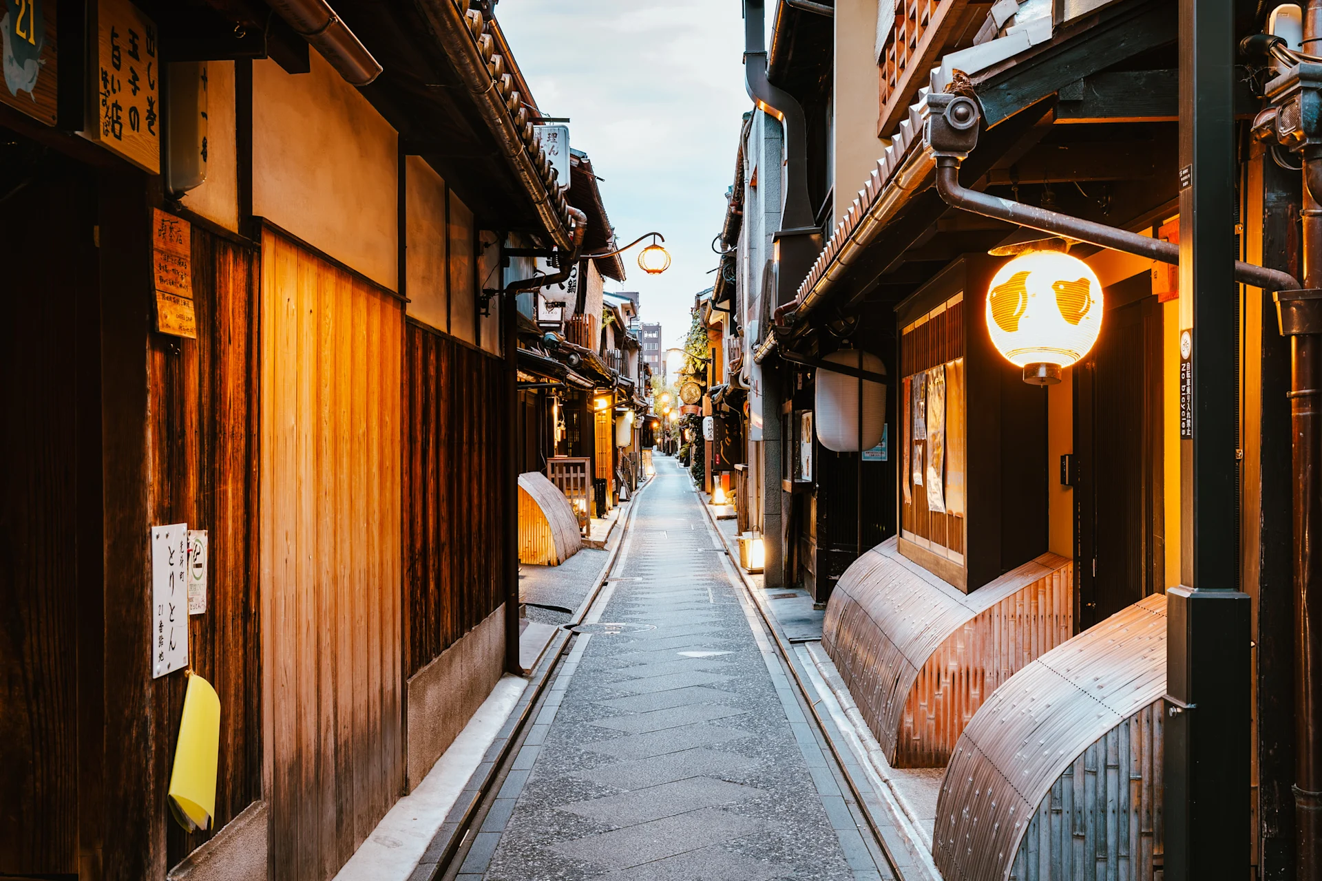 京都 不動産売却H2
