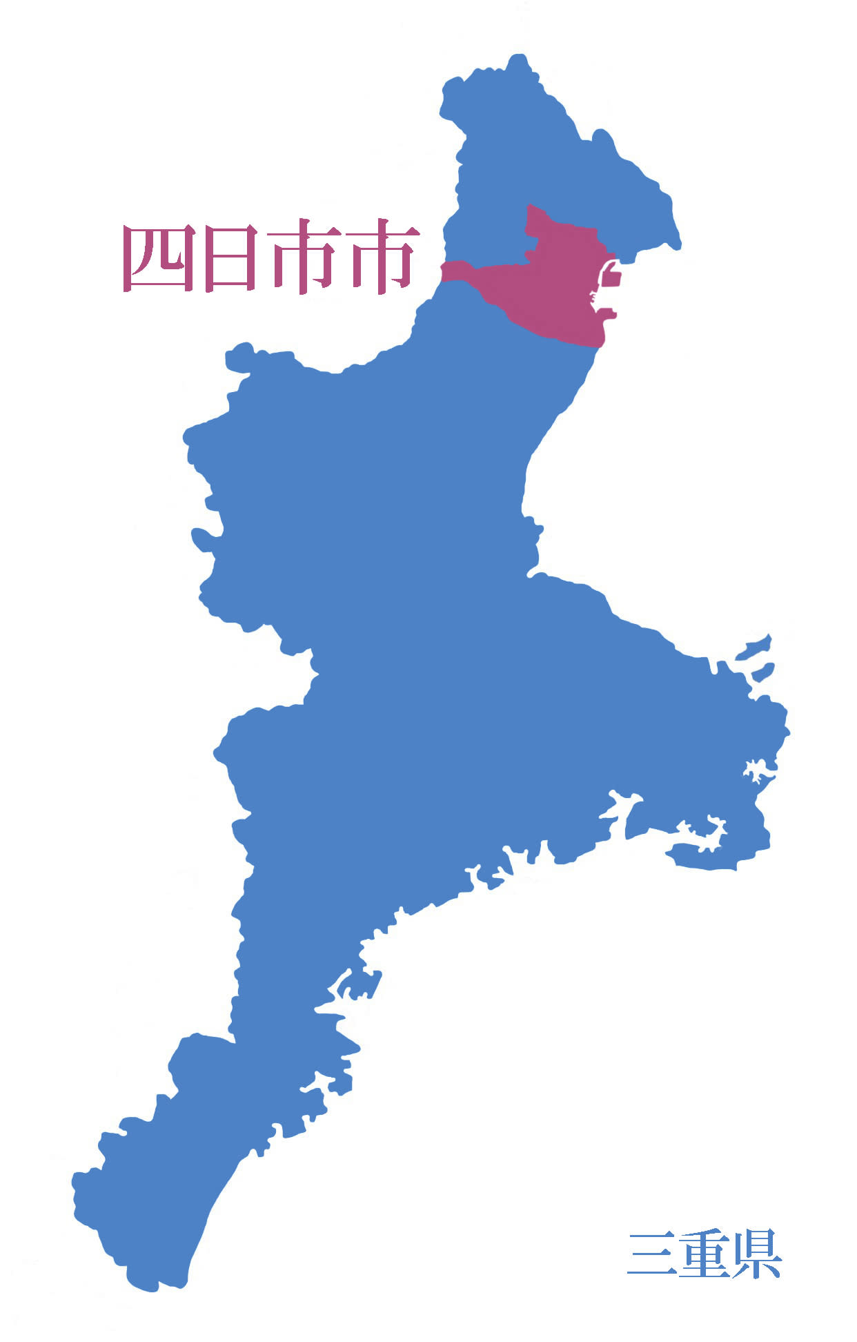 Cover Image for 【2026年】今勢いのある四日市市でおすすめの不動産会社ランキング10選 | 株式会社ｉｉｍｏｎ