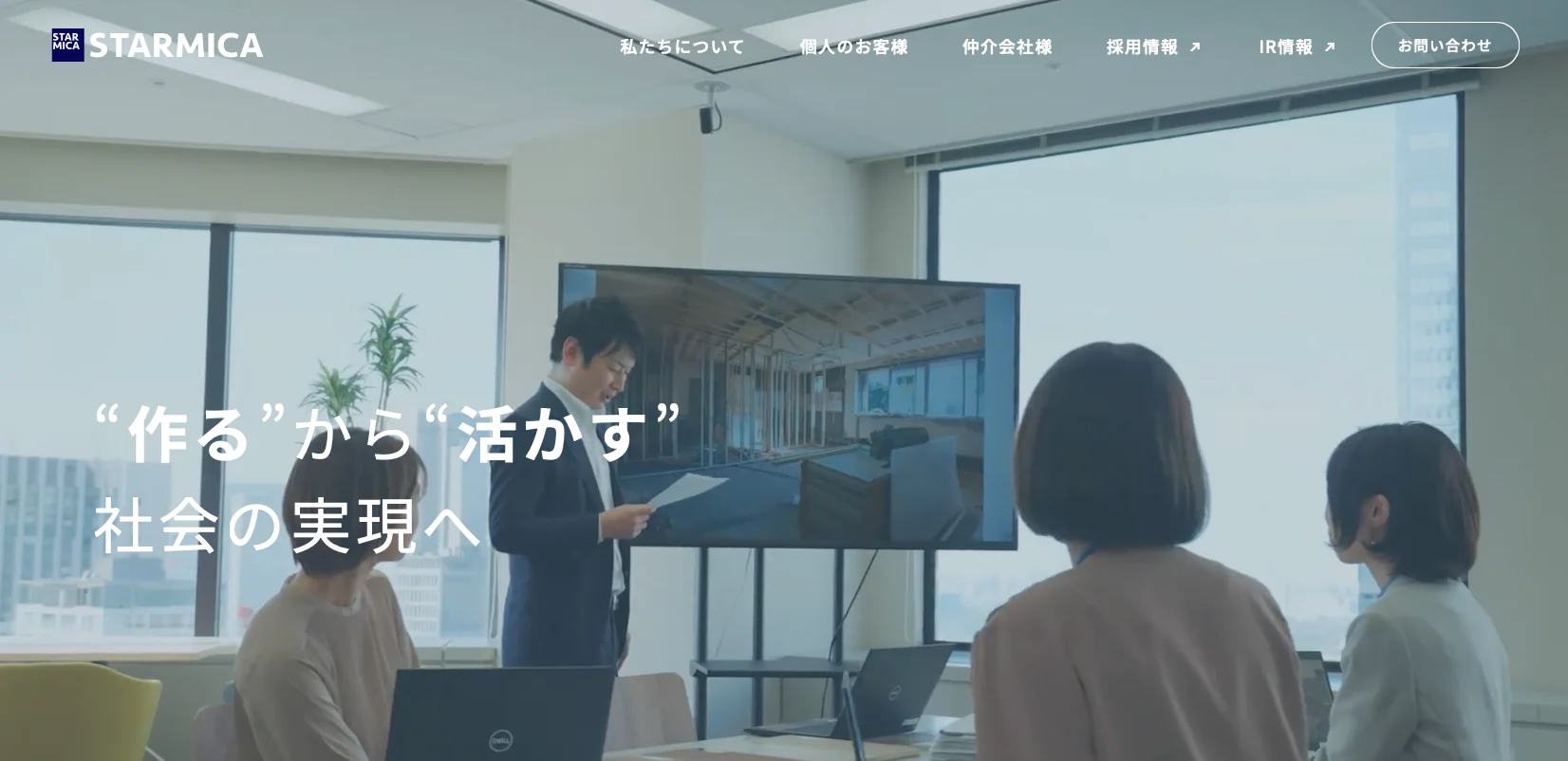 スクリーンショット 2025-10-24 15.21.25