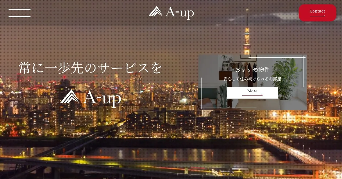 A-up株式会社