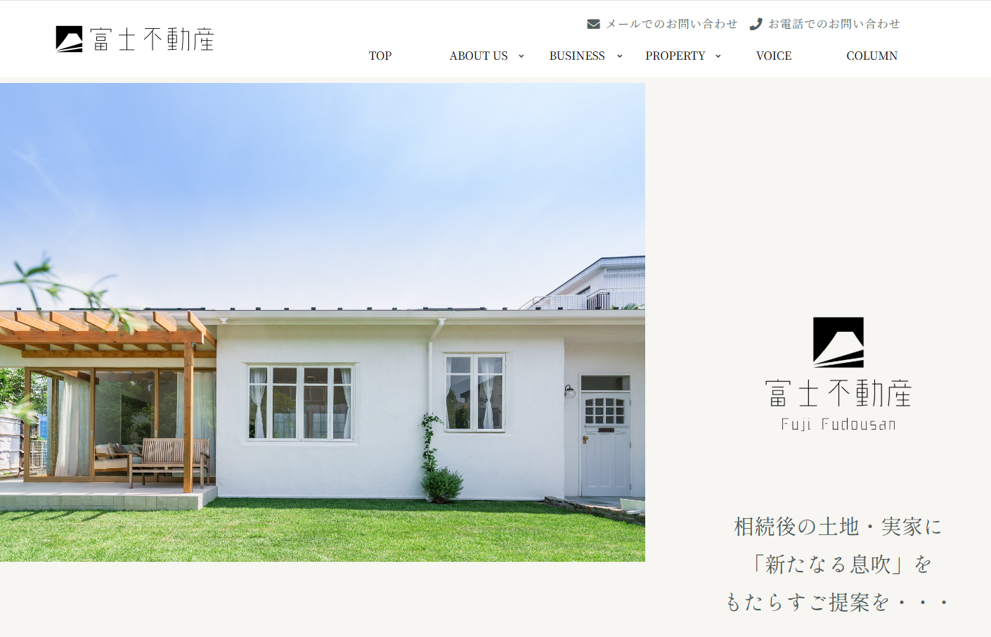 株式会社富士不動産(不動産売却:店舗数基準)