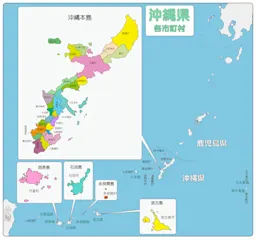 【2026年】今勢いのある沖縄県でおすすめの不動産会社ランキング10選