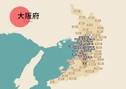 【2026年】大阪で管理戸数が多い賃貸管理会社ランキング10選