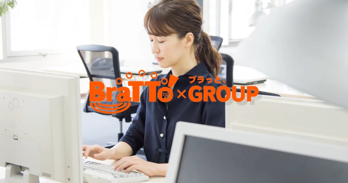 株式会社BraTTo