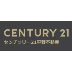 株式会社平野不動産