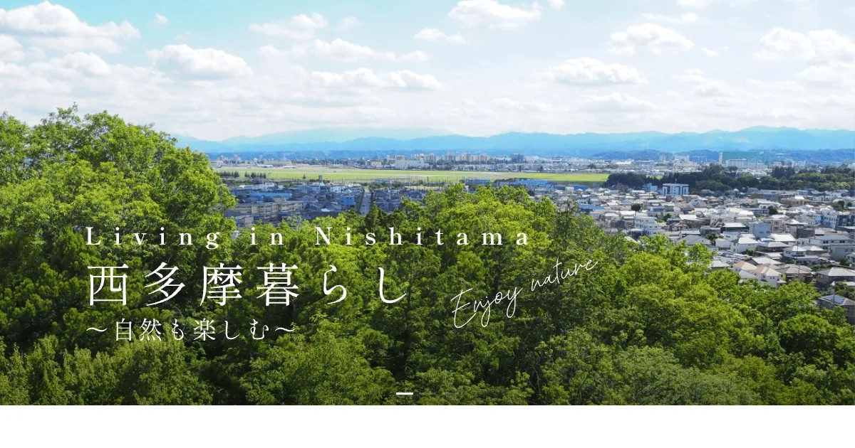 有限会社ミーラホーム