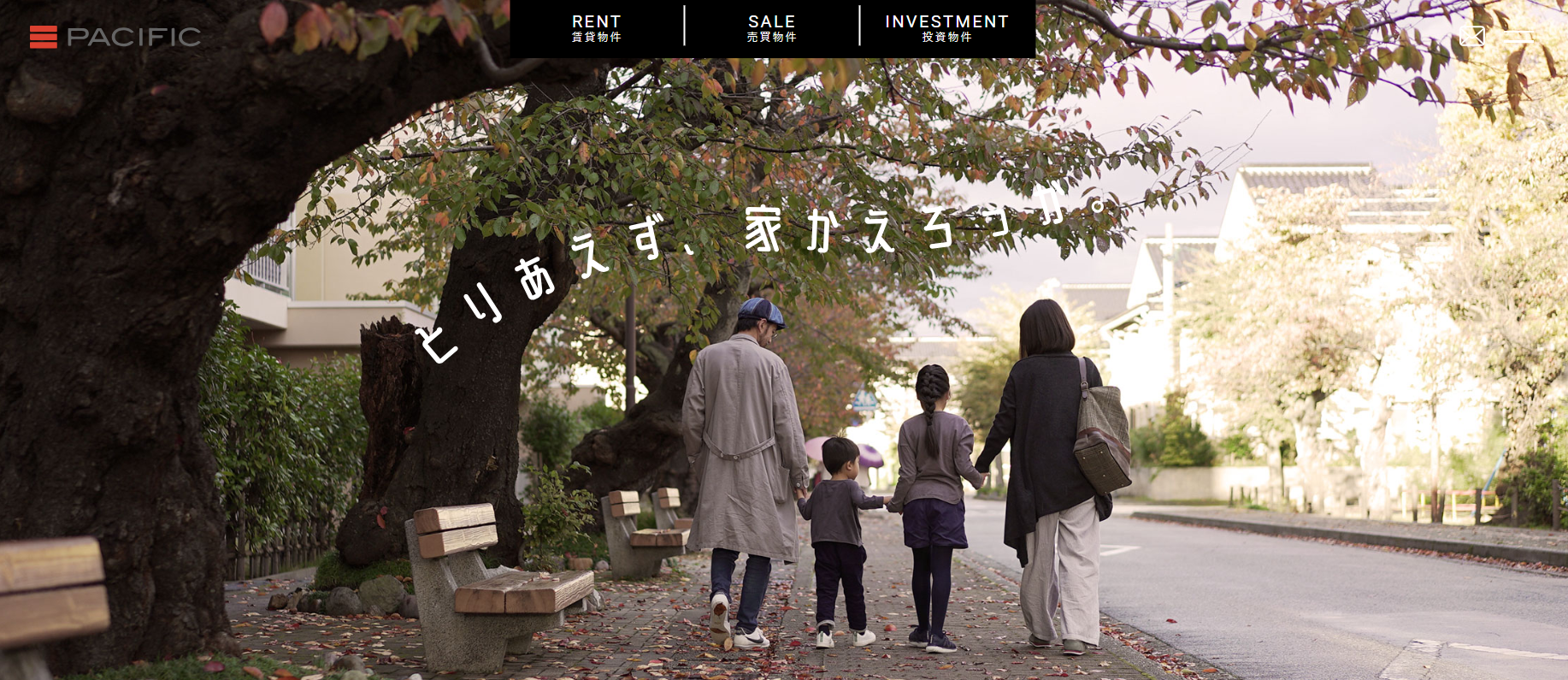 パシフィック不動産株式会社（不動産売却：店舗数基準）