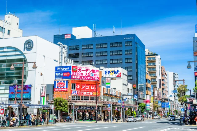 亀戸の住みやすさは？駅周辺の治安や子育て支援、近隣エリアとの違いを解説！